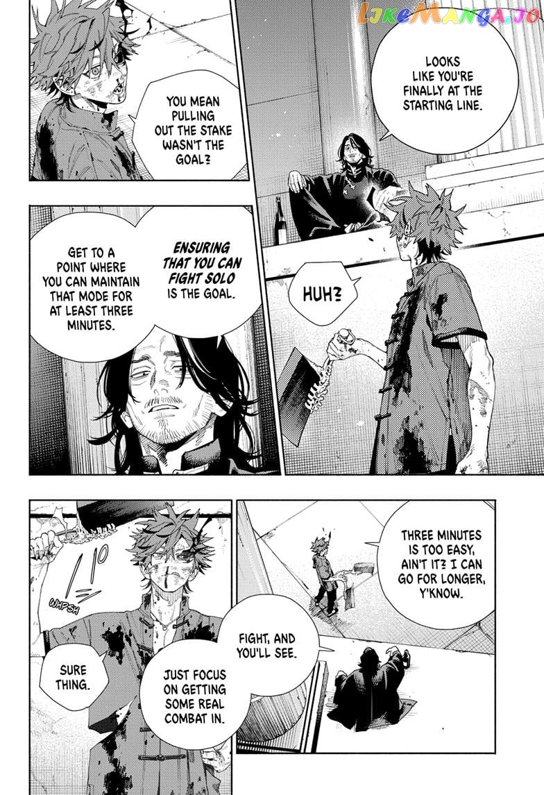 Gokurakugai - Manga Chapter 13 - page 4